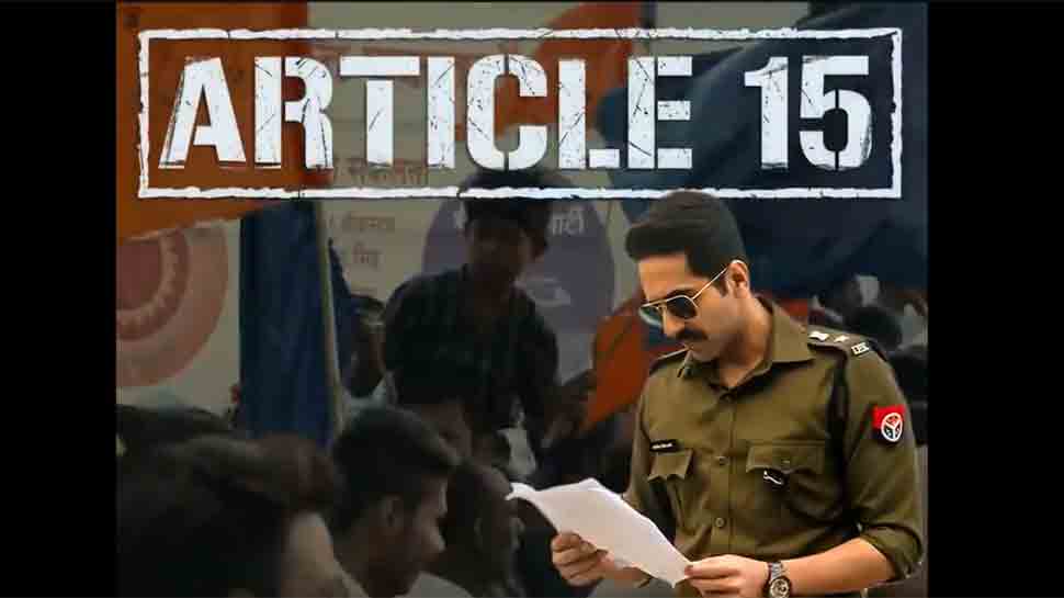 You are currently viewing Intezari Song Lyrics in Hindi – Article 15 Movie