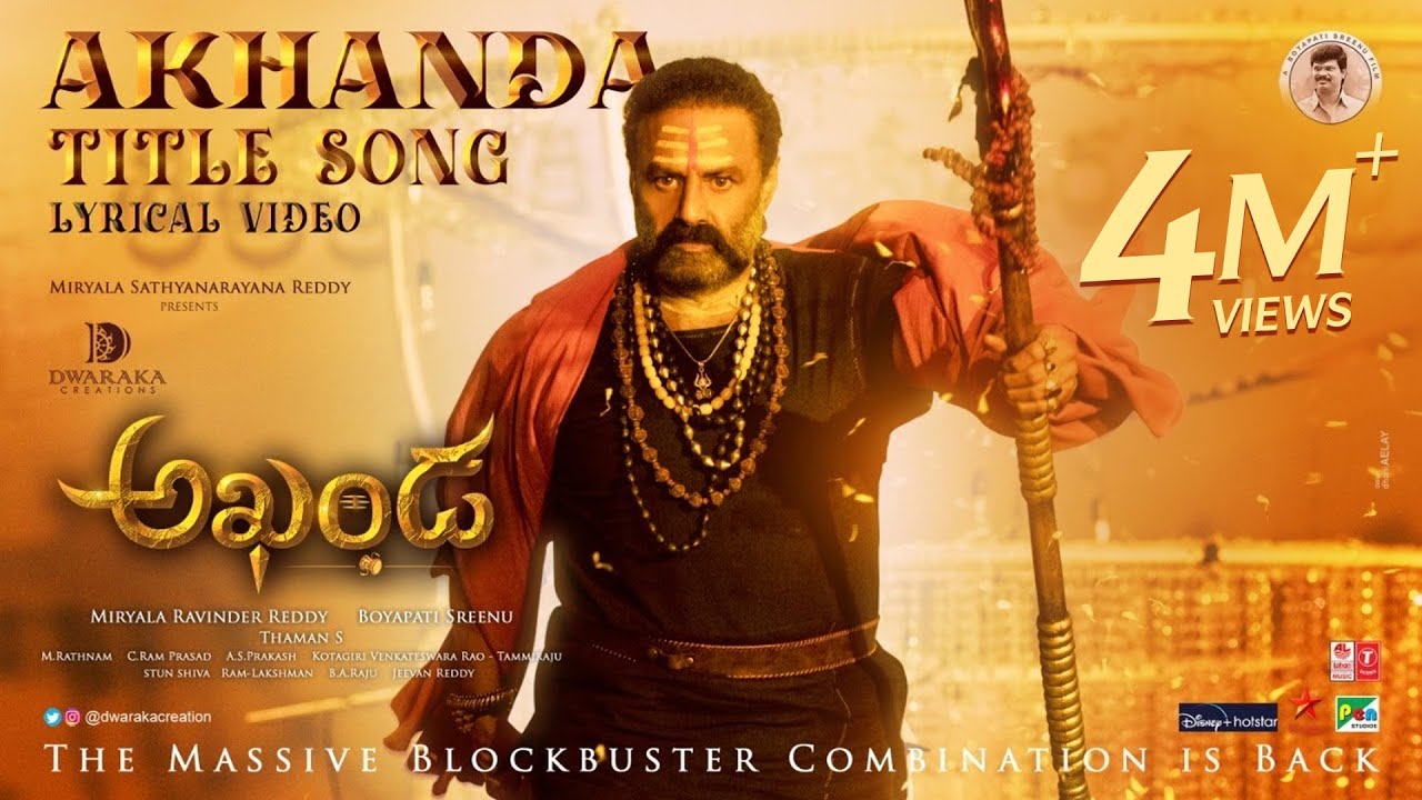 You are currently viewing Akhanda Movie Title Song Lyrics – Akhanda Movie