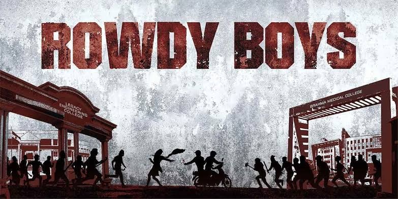 Read more about the article Date Night Song Lyrics From Rowdy Boys Movie