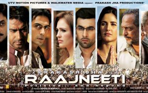 Read more about the article Ishq Barse Song Lyrics From Raajneeti movie