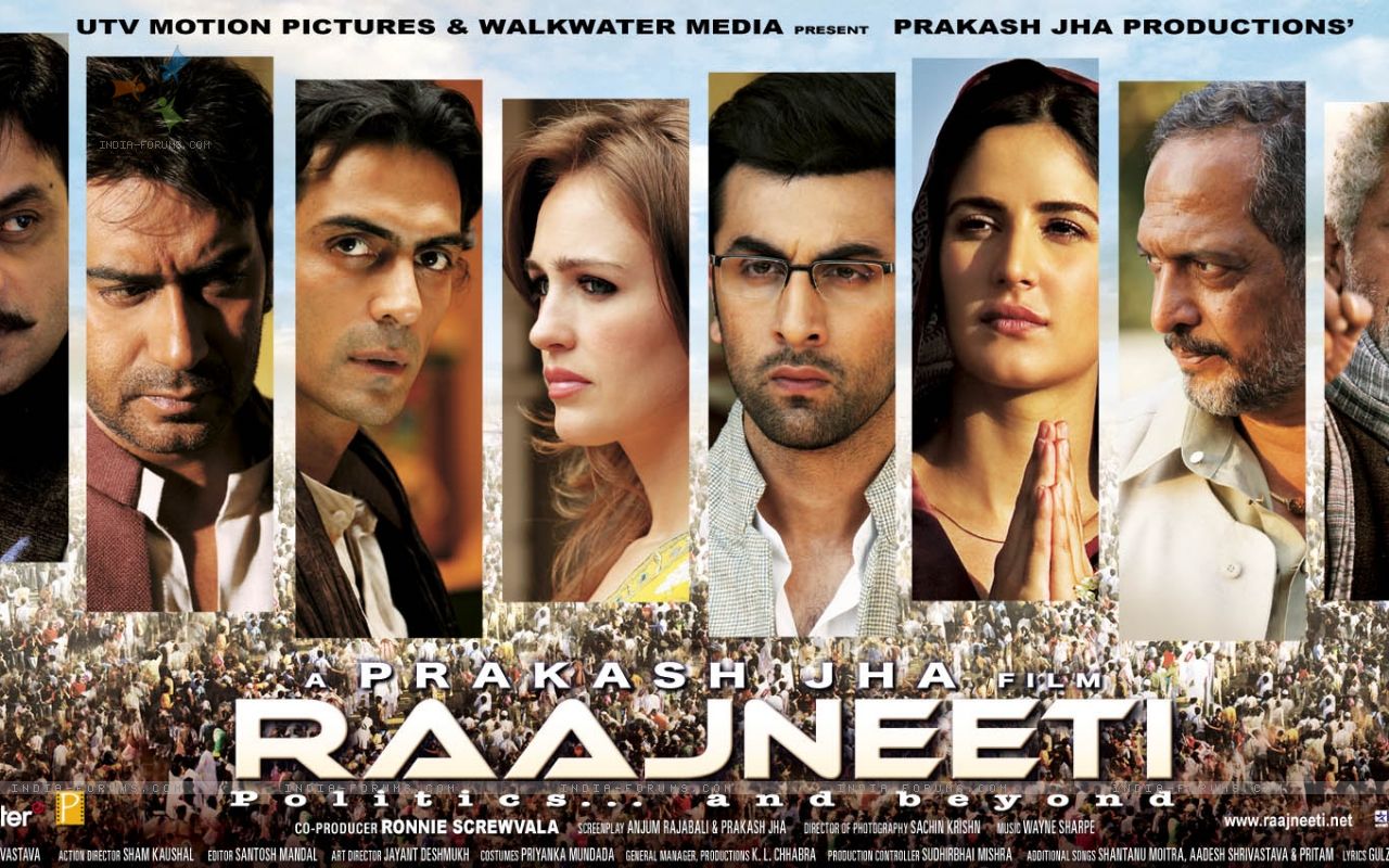 You are currently viewing Ishq Barse Song Lyrics From Raajneeti movie